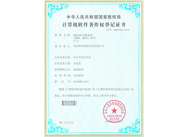 KU酷游·(中国区)官方网站