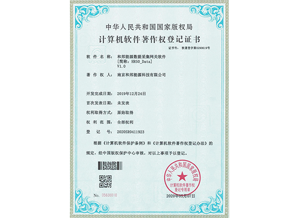 KU酷游·(中国区)官方网站