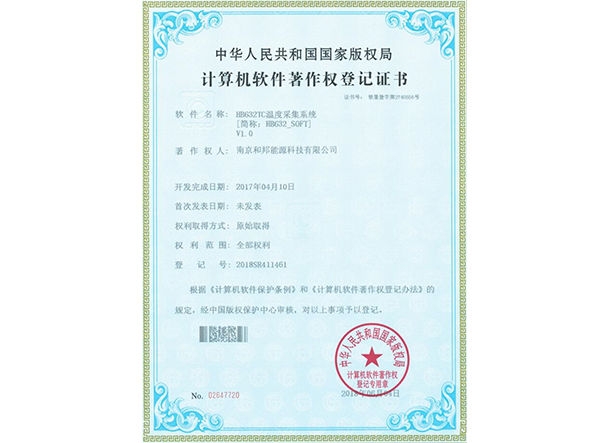 KU酷游·(中国区)官方网站