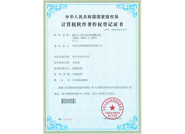 KU酷游·(中国区)官方网站