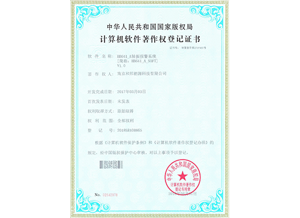 KU酷游·(中国区)官方网站