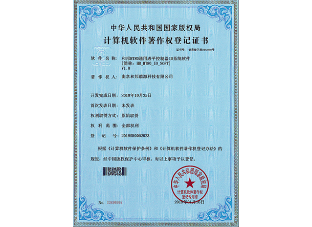 KU酷游·(中国区)官方网站