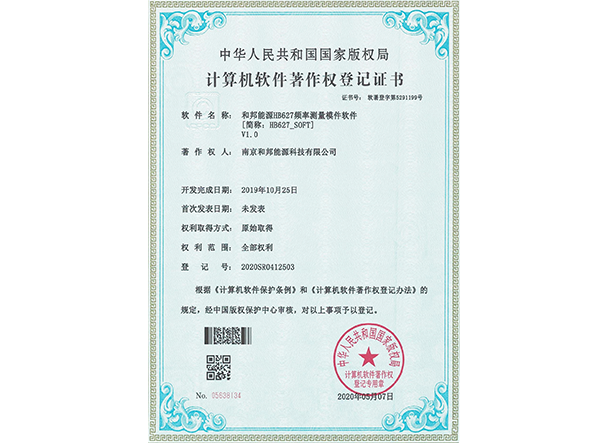 KU酷游·(中国区)官方网站