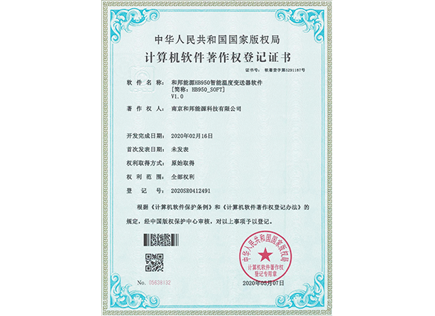 KU酷游·(中国区)官方网站