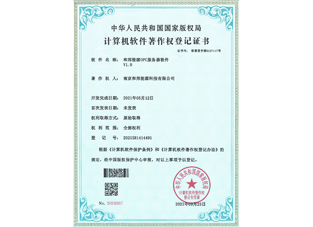 KU酷游·(中国区)官方网站