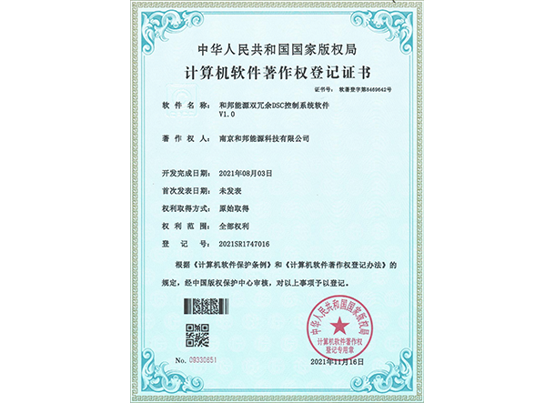 KU酷游·(中国区)官方网站