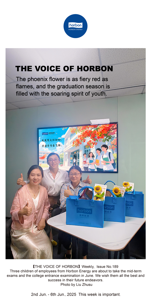 【和之声】凤凰花火红如焰，毕业季青春飞腾。(总第189期）--2025.6英文导出季度推送用.jpg