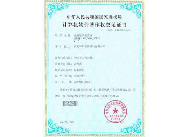 KU酷游·(中国区)官方网站