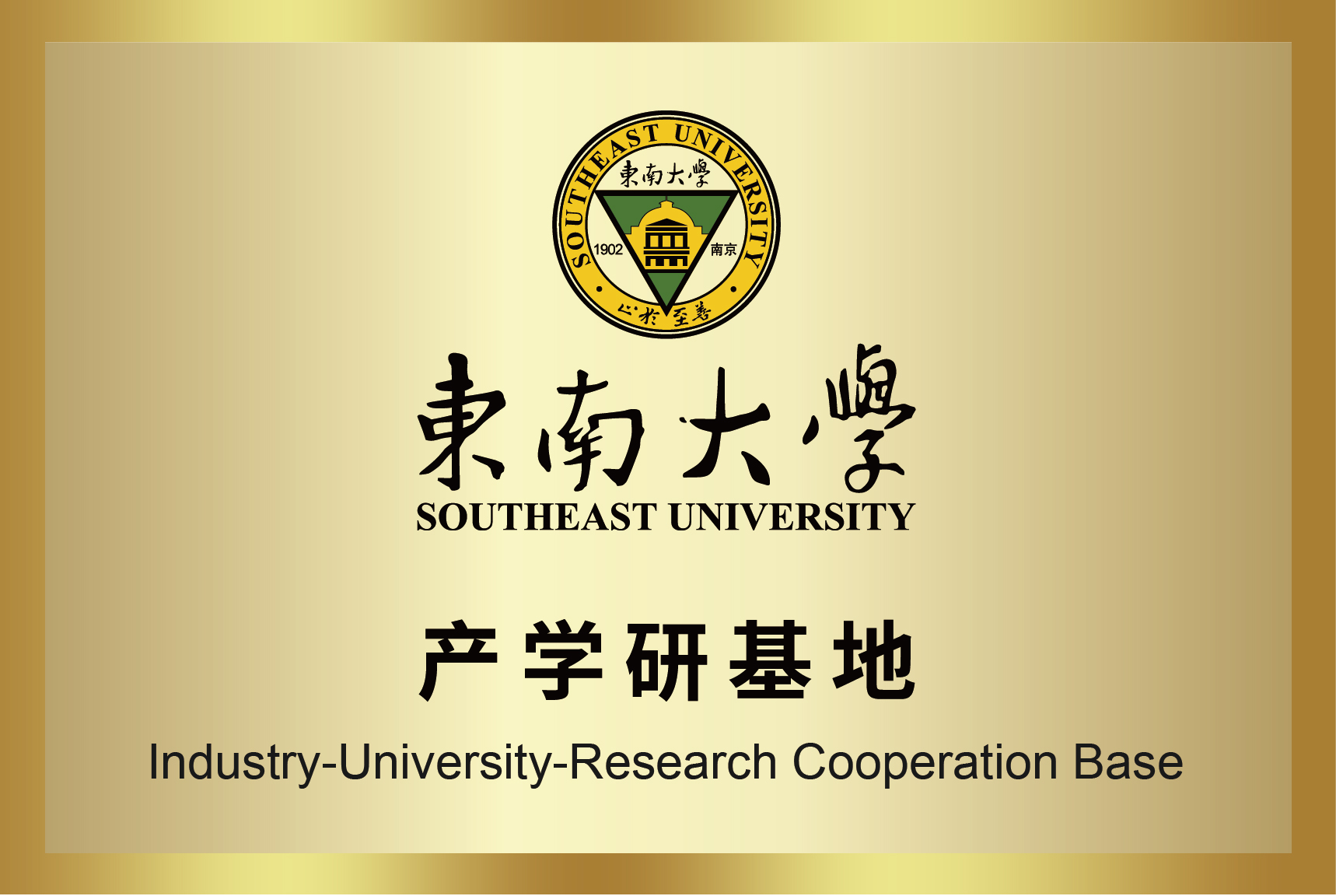 KU酷游·(中国区)官方网站