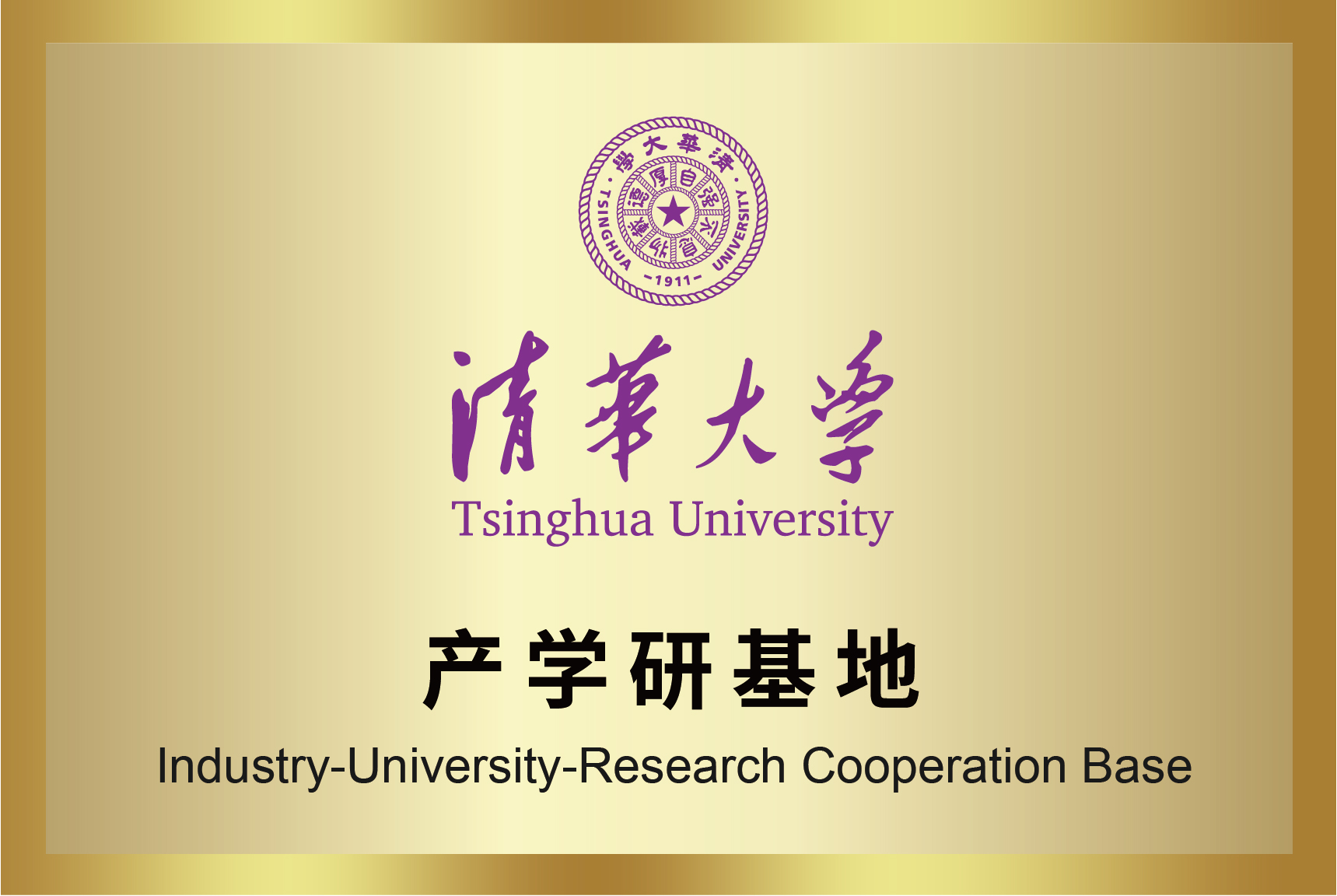 KU酷游·(中国区)官方网站