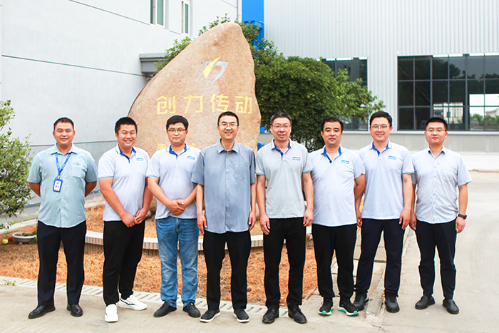 2022.7.5-2022创力传动、KU酷游官网能源共建高速传动数字化试验台项目启动大会 304.JPG